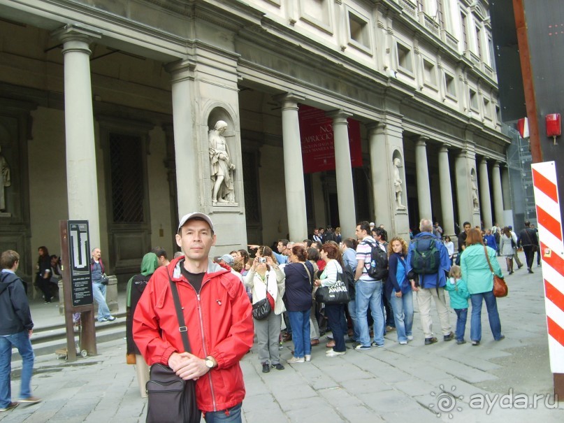 Прогулки по Флоренции