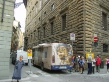 Прогулки по Флоренции