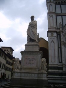 Прогулки по Флоренции