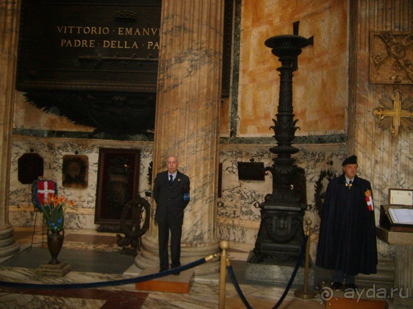 Рим глазами географа