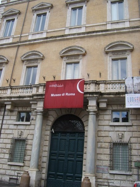 Рим глазами географа