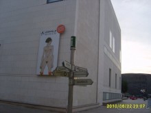 Австрия и Вена глазами географа