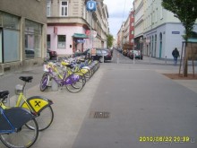 Австрия и Вена глазами географа