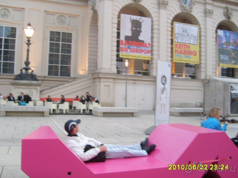 Австрия и Вена глазами географа