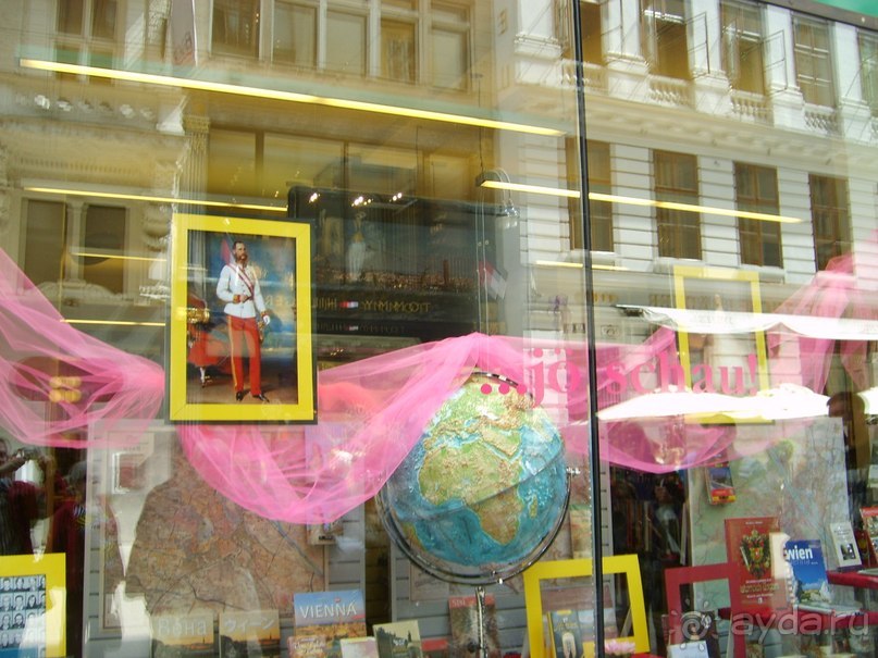 Австрия и Вена глазами географа