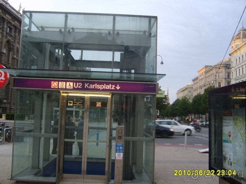 Австрия и Вена глазами географа