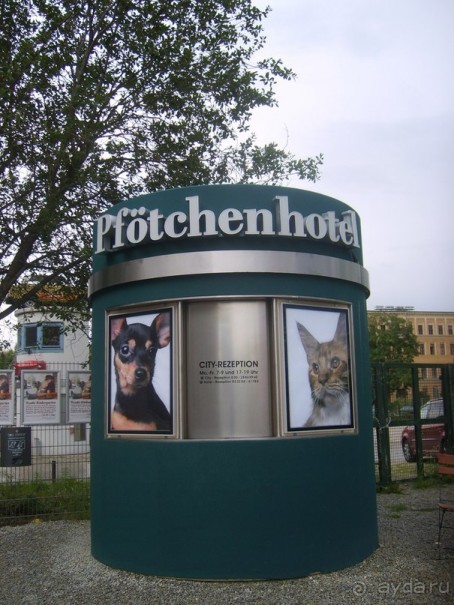 Берлин глазами географа