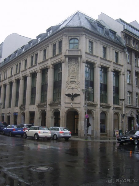 Берлин глазами географа