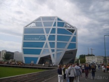 Берлин глазами географа