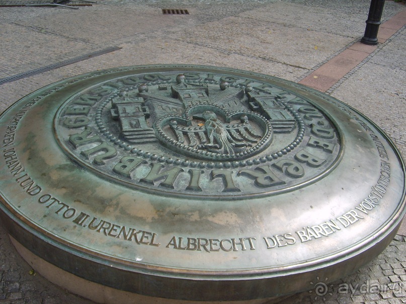 Берлин глазами географа