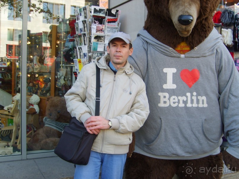 Берлин глазами географа