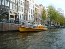 Амстердам и его жители глазами российского географа