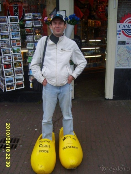 Амстердам и его жители глазами российского географа