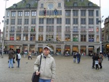 Амстердам и его жители глазами российского географа