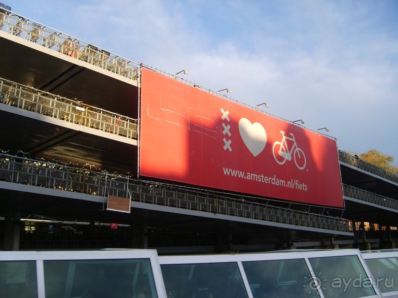 Амстердам и его жители глазами российского географа