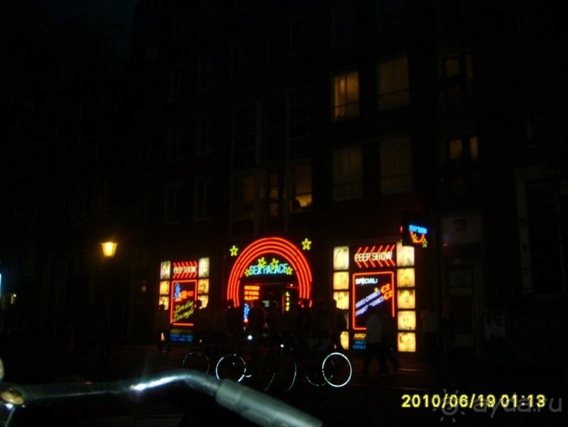 Амстердам и его жители глазами российского географа