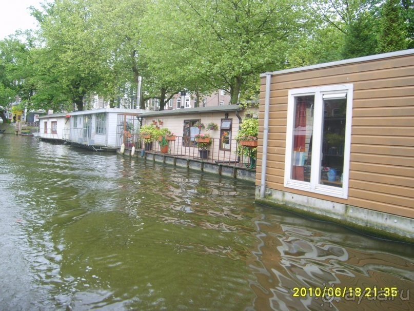 Амстердам и его жители глазами российского географа