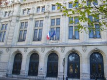 Латинский квартал Парижа