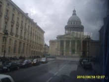 Латинский квартал Парижа