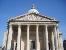 Латинский квартал Парижа