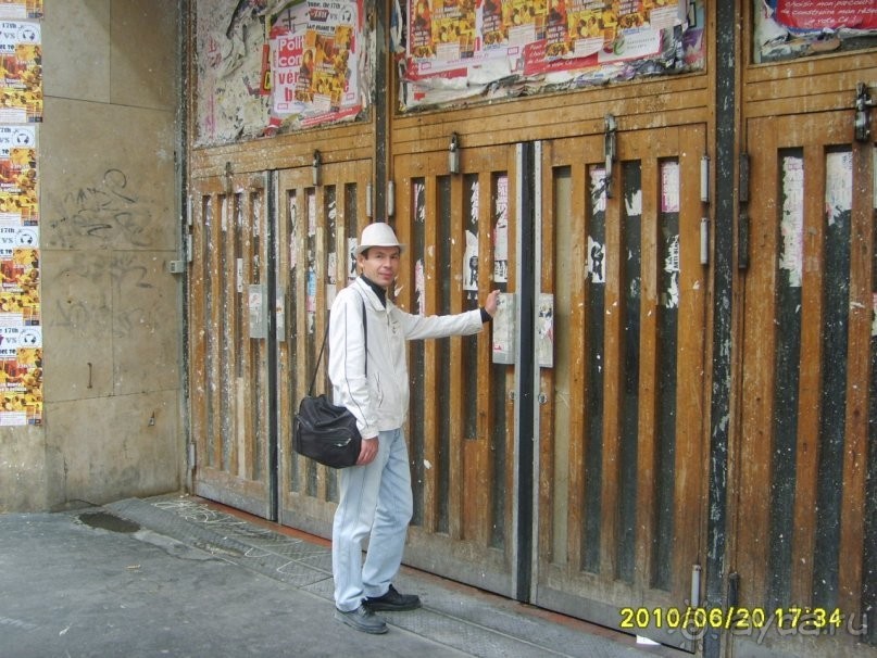 Латинский квартал Парижа