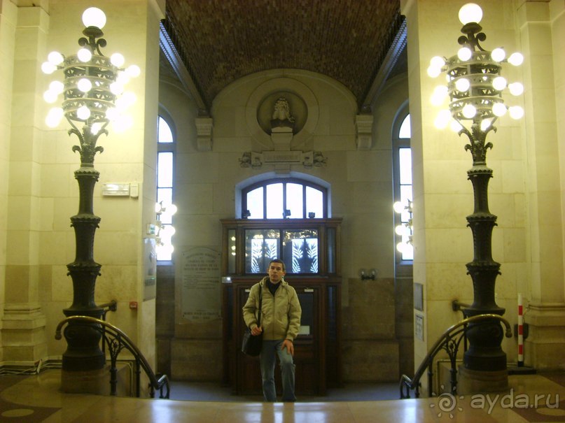 Латинский квартал Парижа