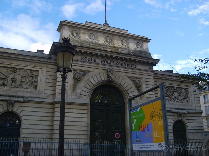 Латинский квартал Парижа