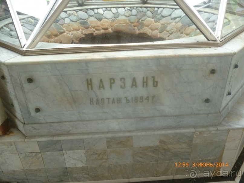 Нарзанная галерея - источник здоровья
