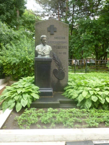 Незабываемое посещение кисловодский мемориальный музей-усадьбу художника Н. А. Ярошенко