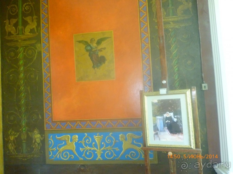 Незабываемое посещение кисловодский мемориальный музей-усадьбу художника Н. А. Ярошенко