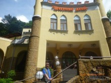 фото Кавказ