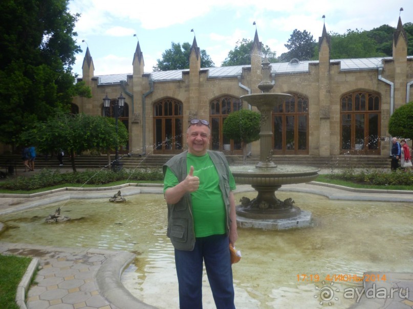 Санаторий Кавказ - супер!