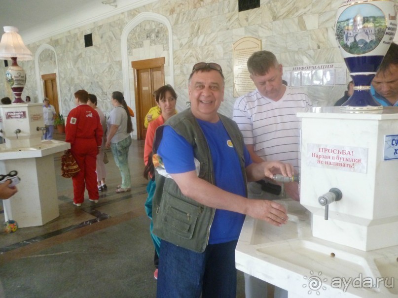 Санаторий Кавказ - супер!