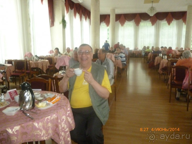 Санаторий Кавказ - супер!