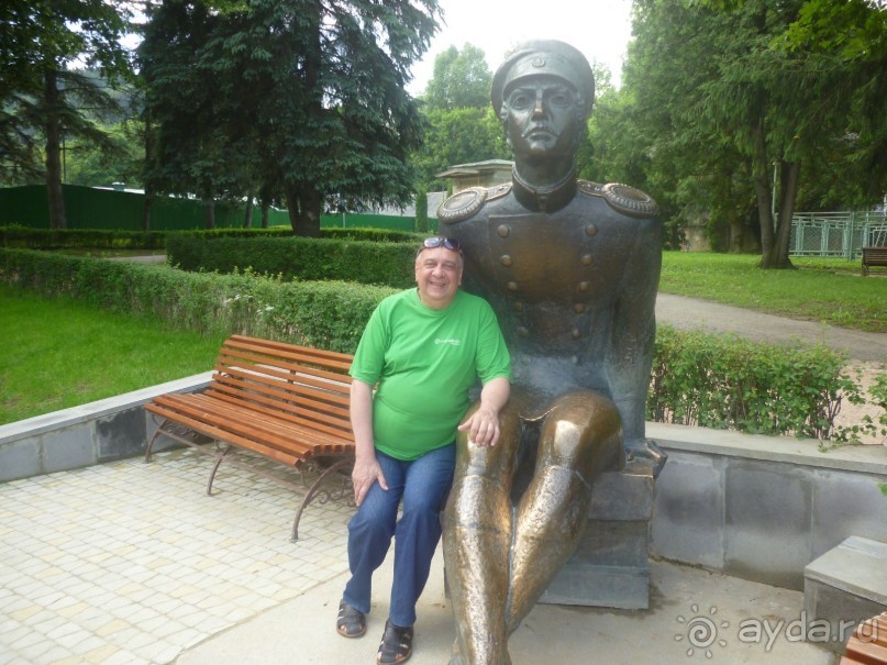 Санаторий Кавказ - супер!