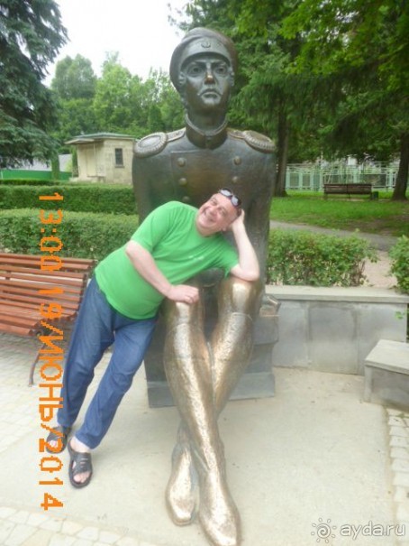 Санаторий Кавказ - супер!