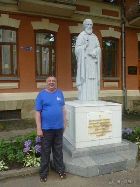 Санаторий Кавказ - супер!