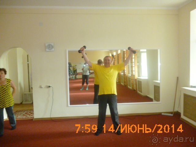 Санаторий Кавказ - супер!