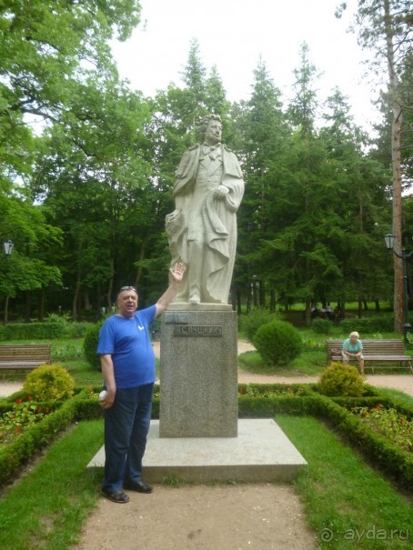 Санаторий Кавказ - супер!