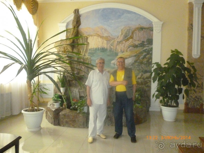 Санаторий Кавказ - супер!