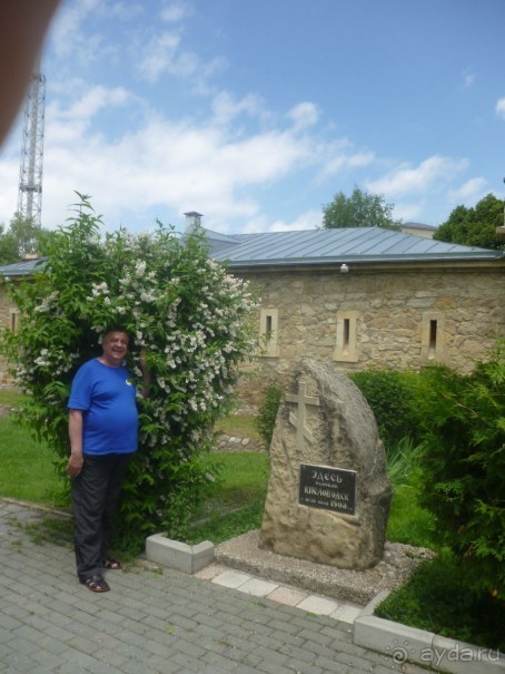 Санаторий Кавказ - супер!