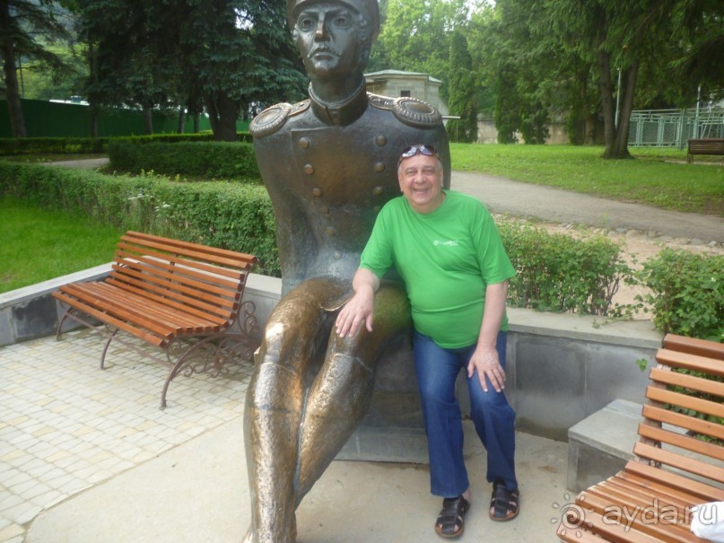 Санаторий Кавказ - супер!