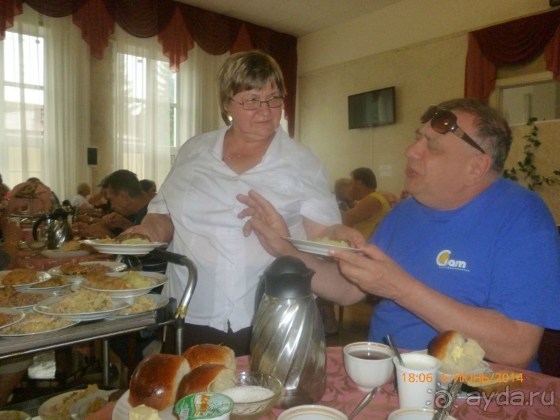 Санаторий Кавказ - супер!