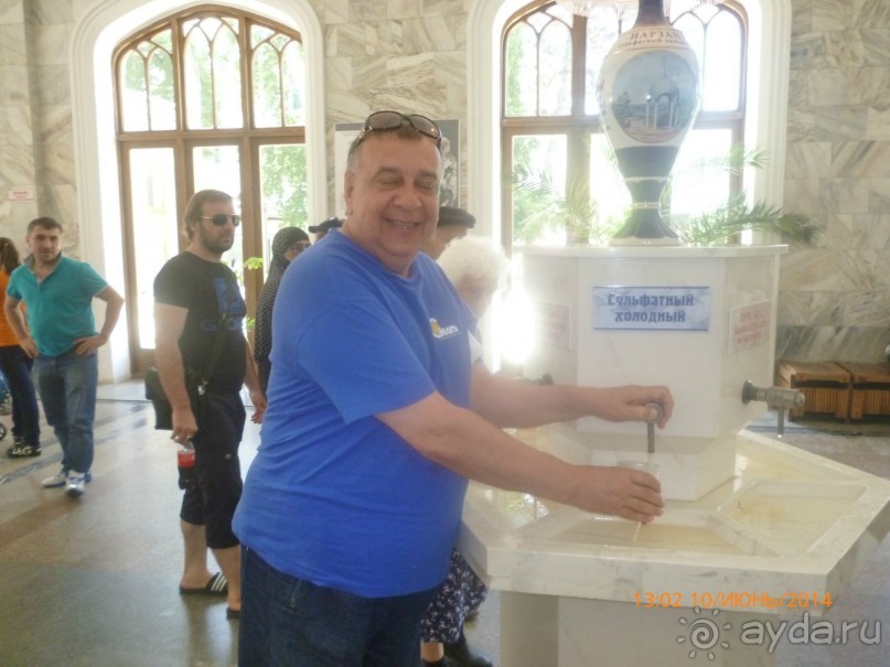 Санаторий Кавказ - супер!