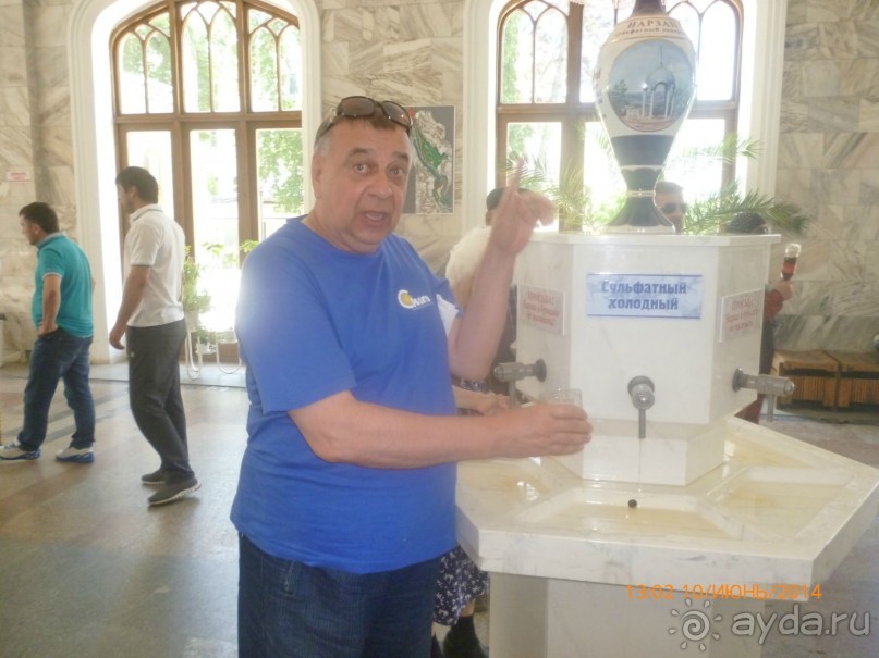 Санаторий Кавказ - супер!