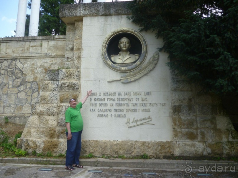 Санаторий Кавказ - супер!