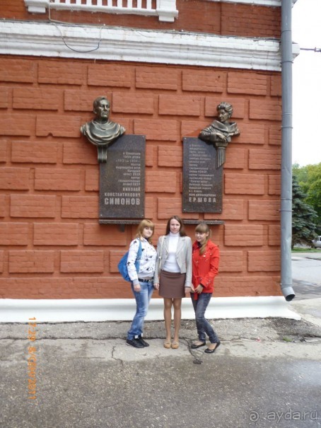 автобусная экскурсия по городу Самара