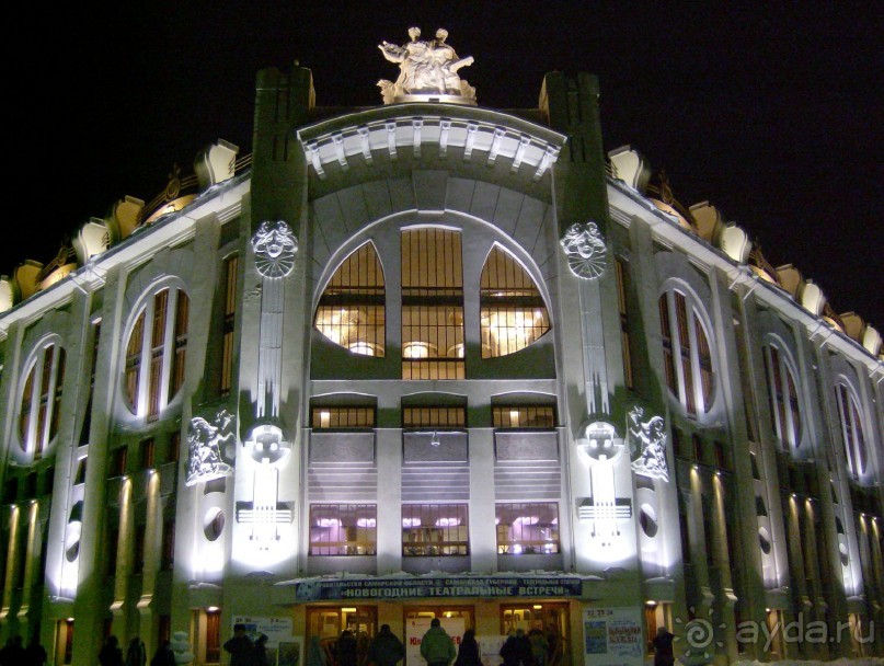 Ах, какой прекрасный симфонический концерт в Самарской филармонии