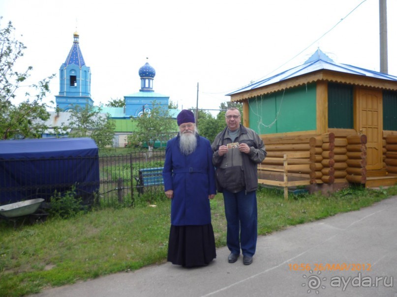 Всемирно известный святой источник Ташлы