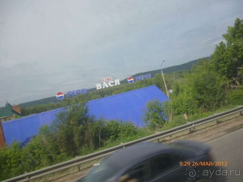 Всемирно известный святой источник Ташлы